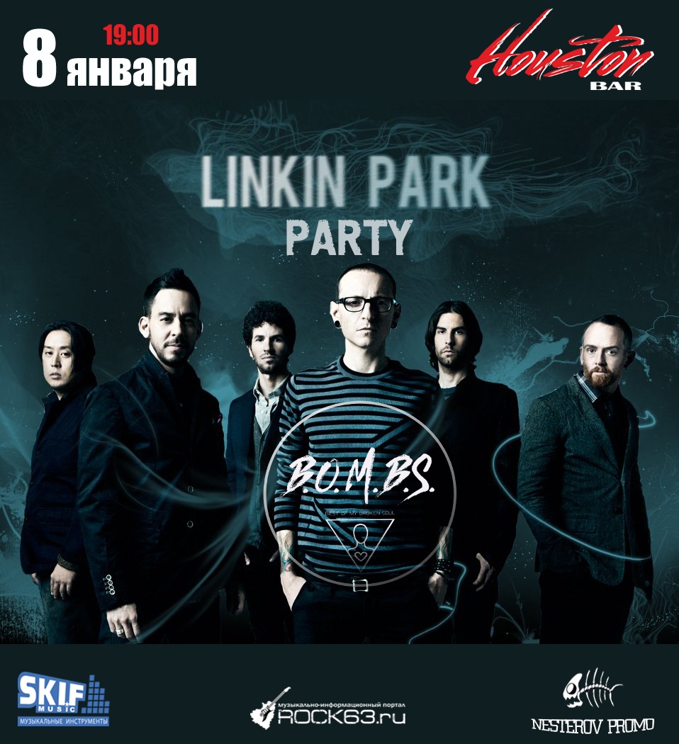 Linkin park tribute. Linkin Park. Linkin Park Band. Линкин парк афиша. Линкин парк плакат.