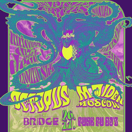 Octopus Maiden концерт в Самаре 26 ноября 2015 