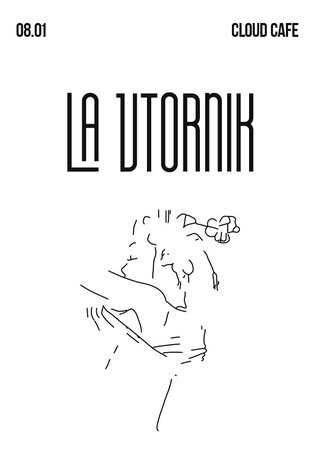 La Vtornik концерт в Самаре 8 января 2016 
