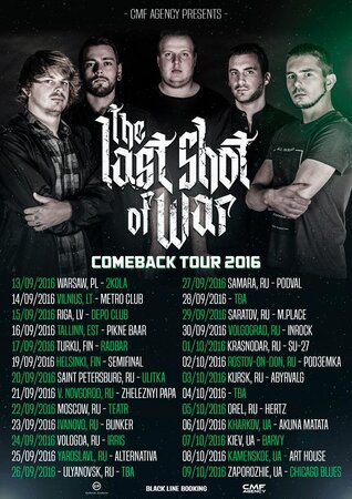 The Last Shot of War концерт в Самаре 27 сентября 2016 