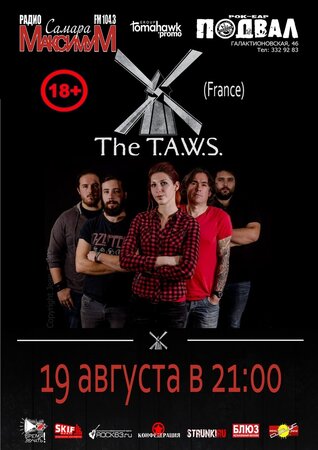 The T.A.W.S. концерт в Самаре 19 августа 2018 