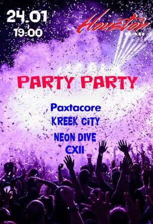 Party Party концерт в Самаре 24 января 2020 