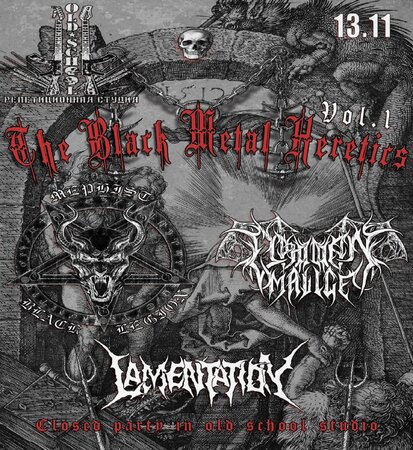 The Black Metal Heretics концерт в Самаре 13 ноября 2020 