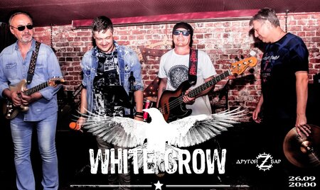 White Crow концерт в Самаре 26 сентября 2021 