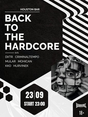 Back to the Hardcore концерт в Самаре 23 сентября 2022 