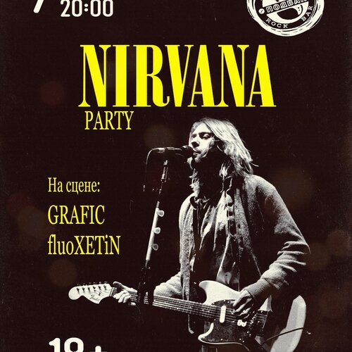 Nirvana Party концерт в Самаре 7 апреля 2023 