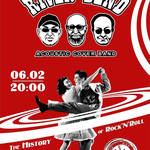 River Bend концерт в Самаре 6 февраля 2026 