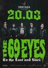 The 69 Eyes концерт в Самаре 19 марта 2023 