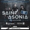 Saint Asonia концерт в Самаре 6 октября 2022 