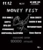 Money Fest концерт в Самаре 11 декабря 2022 